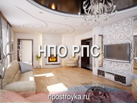 Фотографии натяжных потолков
